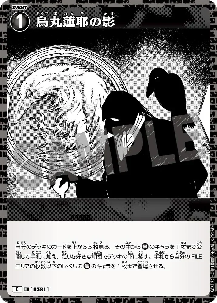 ดำหลุดทุกเคิฟ