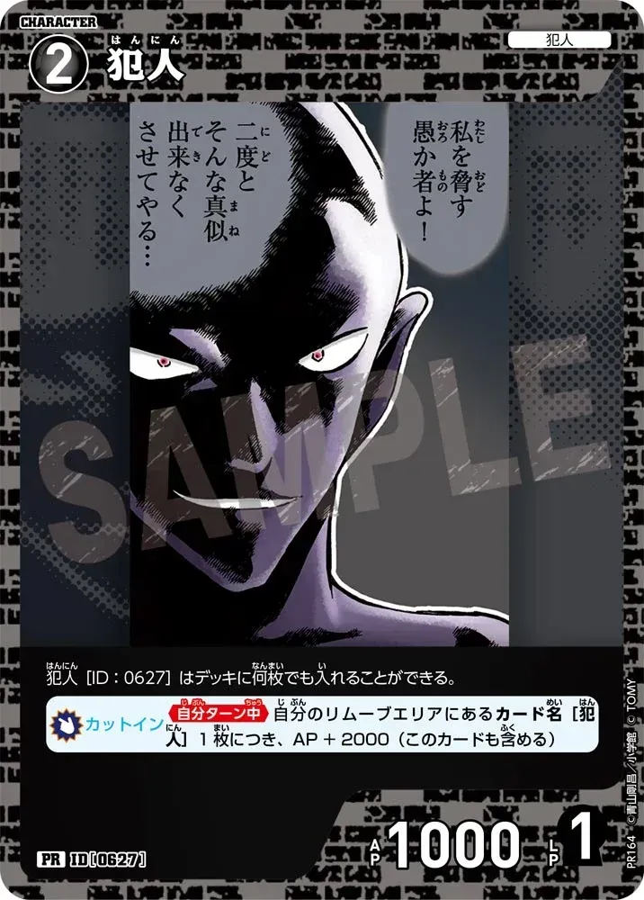 ดำๆ