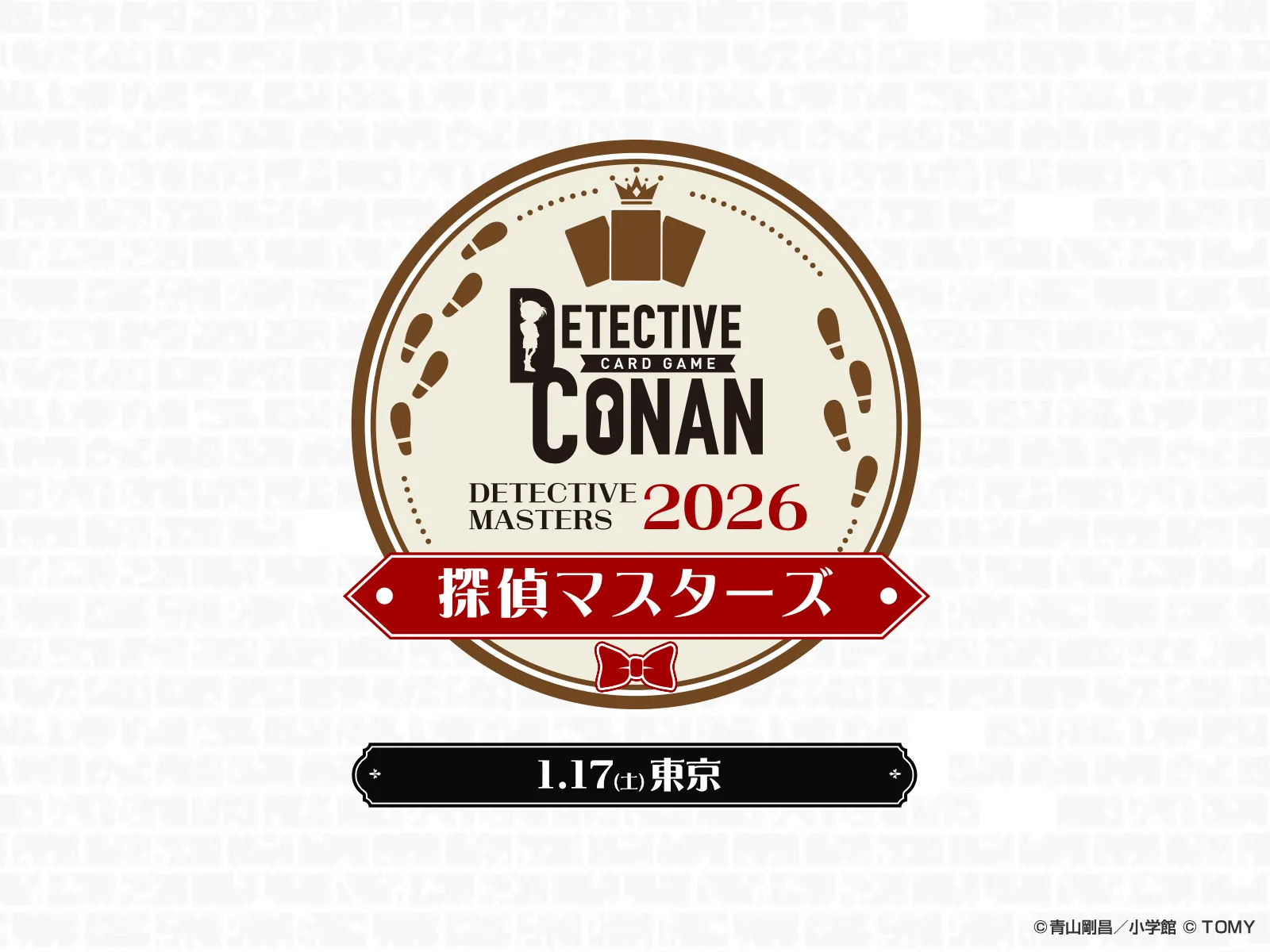 Conan Detective Master 2026