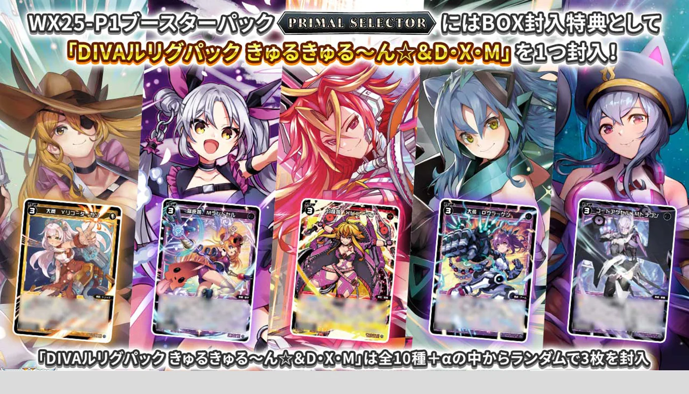 carousel 4