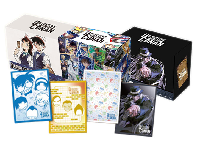 Haikyu Promo